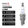 Gambar Busi Motor BRISK Copper L14C dari PT Brisk Busi Indonesia Jakarta Utara 2 Tokopedia