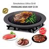 Gambar Ultra Grill Pan Korean BBQ Alat Panggang Daging Teflon Wajan Non Maxim dari rejeki shop Kota Surabaya 1 Tokopedia