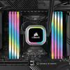 Gambar VENGEANCE RGB PRO SL 16GB (2x8GB) 3600MHz C16 CMH16GX4M2D3600C18 - Putih dari Corsair Official Store Jakarta Pusat 8 Tokopedia