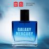 Gambar MINISO Parfum Pria Nature Eau De Toilette Baru Tahan lama EDT Perfume - Galaksi dari Miniso Indonesia 1 Tokopedia