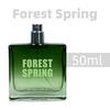 Gambar MINISO Parfum Pria Nature Eau De Toilette Baru Tahan lama EDT Perfume - Galaksi dari Miniso Indonesia 7 Tokopedia