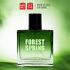 Gambar MINISO Parfum Pria Nature Eau De Toilette Baru Tahan lama EDT Perfume - Galaksi dari Miniso Indonesia 9 Tokopedia