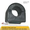 Gambar Karet Bushing Stabilizer Stabiliser Bar Depan CAPTIVA FL C140 ORI GM dari NUTECH Autoparts Kota Bekasi 3 Tokopedia