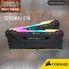Gambar Corsair Vengeance RGB PRO 16GB (2X8GB) 3200MHz CMW16GX4M2C3200C16 - Putih dari Gamer's Outpost Jakarta Pusat 1 Tokopedia