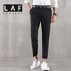 Gambar Angkle Pants Pria Slim Fit Celana Kantor Formal Hitam LAF Project - 28 dari LAF Project Kota Bandung 1 Tokopedia