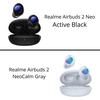 Gambar Realme Buds Air 2 Neo TWS Active Noise Cancelation Garansi Resmi - Abu-abu dari hore.id Jakarta Barat 3 Tokopedia