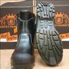 Gambar Sepatu Safety King KWD 805 X dari Duta Tehnik Jakarta Jakarta Barat 1 Tokopedia