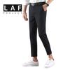 Gambar Angkle Pants Pria Slim Fit Celana Kantor Formal Hitam LAF Project - 28 dari LAF Project Kota Bandung 2 Tokopedia