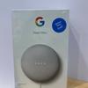 Gambar GOOGLE Nest Mini 2 / 2nd Gen / 2nd Generation 2020 Speaker RESMI TAM - Chalk dari Bhuta cell Kota Surabaya 3 Tokopedia