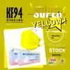 Gambar Masker Medis Niancare 4Ply KF94 10PCS Emikoawa- Evo Sensi Convex ASLI - Sky Blue dari emikoawa Jakarta Utara 14 Tokopedia