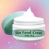 Gambar Viva Skin Food Cream / krim kaki / Moisturizer / Kaki kering dari SQIN Beauty Kab. Tangerang 2 Tokopedia