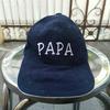 Gambar Topi logo PAPA warna biru navy dari UAV Jakarta Selatan 1 Tokopedia