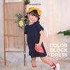 Gambar ARDENLEON Girls Color Block Dress (6 Mo-4 Yr) - Cotton Candy, S dari ARDENLEON Jakarta Barat 8 Tokopedia