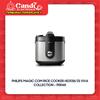 Gambar PHILIPS MAGIC COM 2 LITER HD-3138/33 dari Candi Elektronik Solo Kota Surakarta 1 Tokopedia