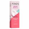 Gambar PONDS White Beauty Oily Cream 40G + Powder Blue 50G dari Unilever Mall 3 Tokopedia