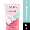 Gambar PONDS White Beauty Oily Cream 40G + Powder Blue 50G dari Unilever Mall 2 Tokopedia