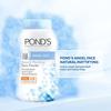 Gambar PONDS White Beauty Oily Cream 40G + Powder Blue 50G dari Unilever Mall 4 Tokopedia