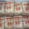 Gambar singkong keju D9 khas salatiga dari Pedurenan frozen Kota Tangerang 1 Tokopedia