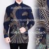 Gambar Kemeja Batik Pria Size M L XL XXL Lengan panjang Katun Navy Madani - Navy, L dari NSFASHION Jakarta Barat 1 Tokopedia
