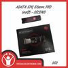 Gambar Adata xpg sx8200 pro 500gb - second dari spesialis elektronik Jakarta Selatan 1 Tokopedia