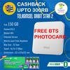 Gambar Best Seller Telkomsel Orbit Star 2 Free 50GB + 5gb - ANTENAOUTDOOR dari gunawan sukses holiday Kota Tangerang 2 Tokopedia