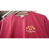 Gambar ROVER84 T-Shirt by Press Play - L dari Press Play Jakarta Utara 5 Tokopedia