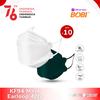 Gambar MASKER KF94 ISI 10 PCS - MASK EARLOOP KF94 4ply - KF_Hitam dari AbadinternasionalTrading Jakarta Utara 1 Tokopedia