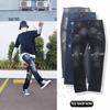 Gambar Celana Jeans Panjang-Jeans Sobek-Outfit Original Pria Terlaris - Hitam, 28 dari berkah p89 Kota Bandung 5 Tokopedia