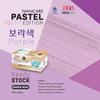 Gambar Masker Medis Niancare 3ply isi 50 Surgical Mask Pastel RESMI KEMENKES - Pastel Pink dari emikoawa Jakarta Utara 9 Tokopedia