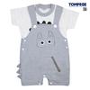 Gambar Tompege Setelan Jumpsuit Anak Laki Cowok Kaos Dino TP-74301 - Navy, Size M dari Tompege Jakarta Utara 4 Tokopedia