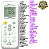Gambar REMOTE AC MULTI UNIVERSAL JUN DA K-1028E ECERAN dari DARWIN ELECTRONIC Jakarta Pusat 2 Tokopedia