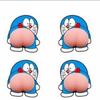 Gambar Stiker HP Pantat Membal Mainan Viral ShinChan Stiker Bemper Mobil Lucu - RANDOM MODEL dari MadisonShop Jakarta Barat 10 Tokopedia