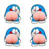 Gambar Stiker HP Pantat Membal Mainan Viral ShinChan Stiker Bemper Mobil Lucu - RANDOM MODEL dari MadisonShop Jakarta Barat 6 Tokopedia