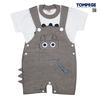 Gambar Tompege Setelan Jumpsuit Anak Laki Cowok Kaos Dino TP-74301 - Navy, Size M dari Tompege Jakarta Utara 3 Tokopedia