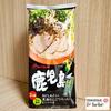 Gambar MARUTAI RAMEN Jepang ORI -Kagoshima/ Kumamoto/ Nagasaki/Hakata/ Kurume - HITAM Kagoshima dari Moma & Bebe House Kota Bandung 2 Tokopedia