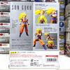 Gambar SHF SS3 Son Goku dari Hobby Japan Jakarta Barat 2 Tokopedia