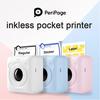 Gambar PERIPAGE/PAPERANG A6 BLUETOOTH 58MM THERMAL PHOTO PRINTER POCKET - Biru dari Mifa Official Shop Jakarta Barat 1 Tokopedia