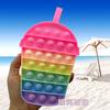 Gambar POP IT Boba Rainbow Premium Mainan Viral Murah Kado Anak Popits Murah - WARNA RANDOM dari MadisonShop Jakarta Barat 8 Tokopedia