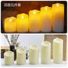 Gambar Lilin LED Elektrik Tear Drop D7.5 cm Lilin Electric Lampu Goyang Murah - uk 10 cm dari MadisonShop Jakarta Barat 12 Tokopedia