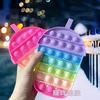 Gambar POP IT Boba Rainbow Premium Mainan Viral Murah Kado Anak Popits Murah - WARNA RANDOM dari MadisonShop Jakarta Barat 7 Tokopedia