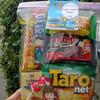 Gambar paket snack ultah 10.000 - paket A dari MJR_store Jakarta Timur 4 Tokopedia