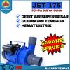 Gambar Pompa Air Listrik JET 175 untuk Tambak Udang dan Kolam Ikan - JET175 dari SuryaGuna Kab. Tulungagung 1 Tokopedia