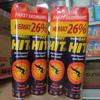Gambar Hit Orange 600 ml + 75 ml dari PrimeraStore Kota Palembang 1 Tokopedia