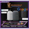 Gambar FIRST HAND !! GOOGLE NEST AUDIO ORIGINAL LATEST SMART SPEAKER BNIB !! - CHARCOAL BLACK, GARANSI 7 HARI dari souvigameshop Jakarta Barat 1 Tokopedia