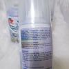 Gambar DISINFEKTAN ZONE ODOR ELIMINATOR FOGGING MOBIL AIR DESINFEKTAN CAR ORI - VANILLA dari LNX_shop96 Kota Medan 2 Tokopedia