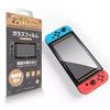 Gambar Nintendo Switch IINE Tempred Tempered Glass 9H Monster Hunter Ed L490 dari Suyanto//Liberty Game Jakarta Utara 1 Tokopedia