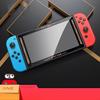 Gambar Nintendo Switch IINE Tempred Tempered Glass 9H Monster Hunter Ed L490 dari Suyanto//Liberty Game Jakarta Utara 2 Tokopedia