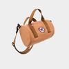 Gambar CRSL Mini Duffle Bag | Choose Characters - Pigko | Brown dari CRSL Store Kab. Sleman 1 Tokopedia