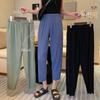 Gambar Celana Panjang Pants Karet Santai Slim Soft Import - Biru dari Grosir Korean style Kota Tangerang 1 Tokopedia
