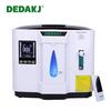 Gambar Oxygen Concentrator Tipe DE-1A DEDAKJ Kapasitas 1L-7L dari Sini Duduk Jakarta Pusat 1 Tokopedia